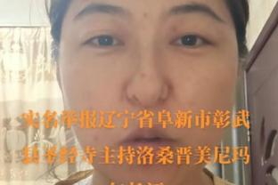 战绩碾压！曼联近30次英超主场对埃弗顿仅1负，发生在莫耶斯时代